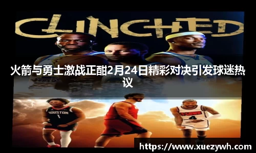 zoty中欧官方网站